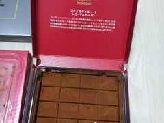 -关西国际机场直营免税店