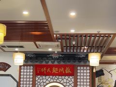 -同得兴面馆.苏式面.三虾面(园区店)