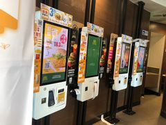 -麦当劳(展览路店)