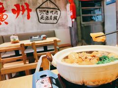 -牛腩之旅·牛腩牛杂煲(光启城美食城店)
