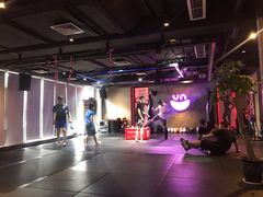 -燃无界格斗·拳击搏击体能馆(优品道店)