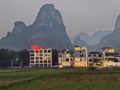 -明仕田园
