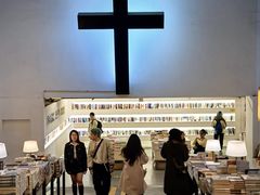 -先锋书店(五台山总店)