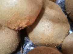 -三旗百汇商品城