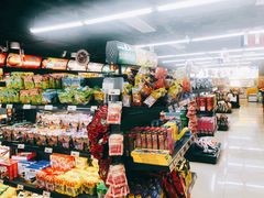 -综合保税区进口商品直销中心(新百店)
