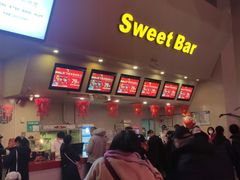 -首都电影院(天津店 中国巨幕)