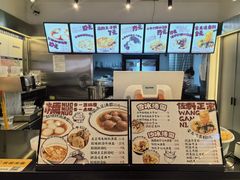 菜单-徐元记贵州拌面(小十字店)
