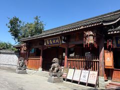 -阆中古城-川北道署