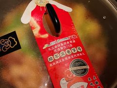 -山河屯铁锅炖(哈西站店)