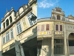 -赤坎·广东华侨国际旅游度假区