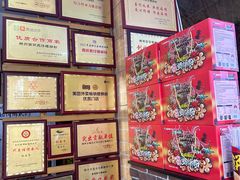 -西环肥仔螺蛳粉(总店)