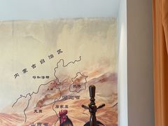 -二分八云雁阁•新晋菜大同味(长治路店)