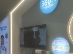 -宝岛眼镜(长沙侯家塘店)
