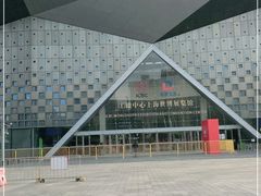 -东浩兰生上海世博展览馆