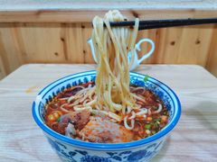 -伊穆祥牛肉面总店·清真