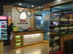 -阿里巴巴海鲜烧烤家常菜(黄岛店)