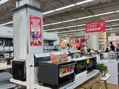 -大润发(浒关店)