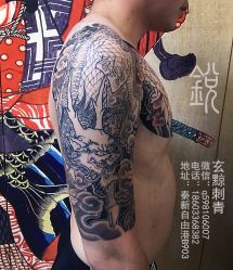 -玄黥纹身刺青工作室