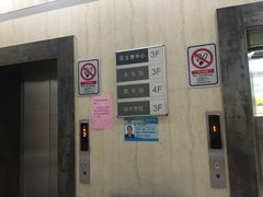 -海珠区图书馆