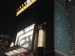 -台北101