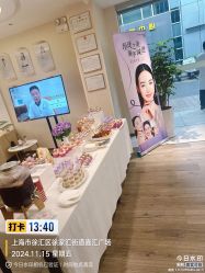 -医颜医疗美容门诊部