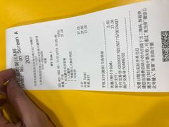 账单-麦当劳(南昌青山湖万达广场店)