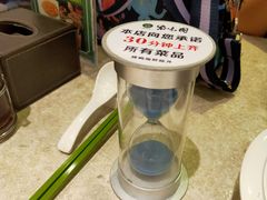 -紫光园(顺义店)