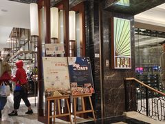 -东方红海鲜百汇(国际大厦店)