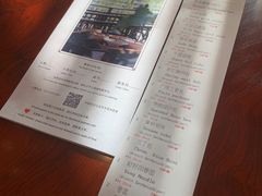 -扬州香格里拉·香宫中餐厅