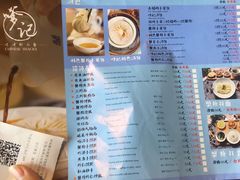 -穿蒸引鲜·嗲记(正大广场店)