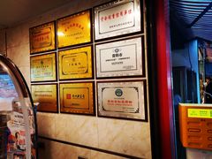 -丁家脆哨(民生路店)