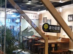 大堂-韩萍老南京馄饨(河西万达店)