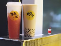 -丸摩堂鲜果茶(九方店)