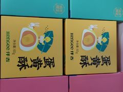 蛋黄酥-仟吉(南湖店)