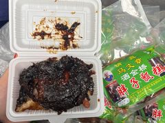 -马文章胖子甑糕(洒金桥店)