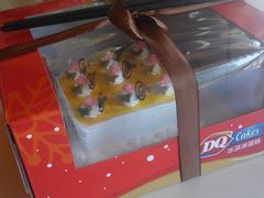 -DQ·蛋糕·冰淇淋(奥林匹克广场店)