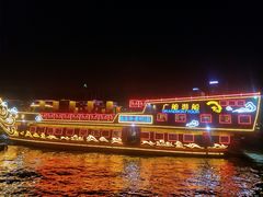 -珠江夜游广州塔·中大码头