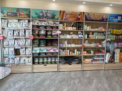 -德元·美联众合24小时动物医院(总院)