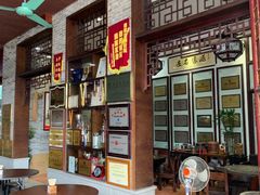 -欢姐伦教糕(北海大道北店)