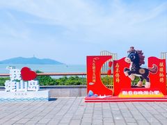 -巢湖姥山岛