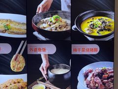 -饭怕鱼(阳光100店)