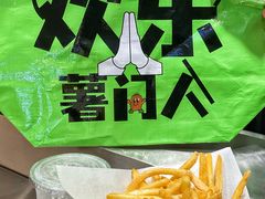 -Potato Corner(广州天河城店)