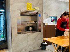 -饭饱香土碗菜(新科店)