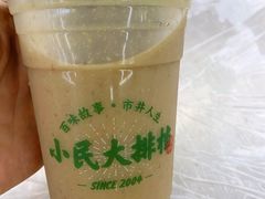 -小民大排档(光谷店)
