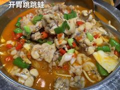 -老街鱼嘴巴(坡子街老店)