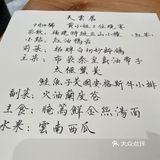 小榄探店✨秋天的第一碗蟹羹🦀