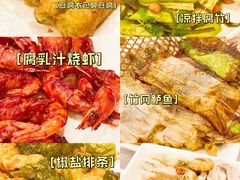 -翠亭酒家(山西南路店)