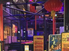 -核客极限挑战