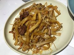 干炒牛河-鹿港小镇(悠唐店)