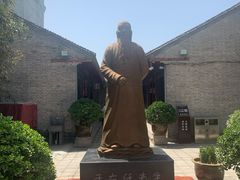 -于右任故居